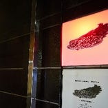 最大80名貸切&times;アミューズメント空間－Freedom－六本木 