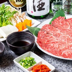 焼肉 京城 水道橋店