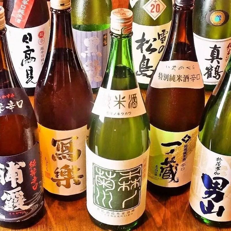 当店のこだわり