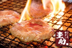 博多もつ鍋 九州料理専門 木村屋本店 虎ノ門一丁目