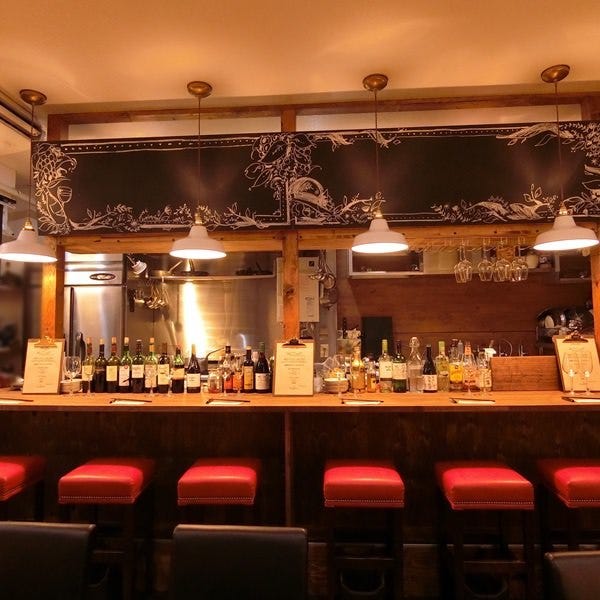 French Restaurant & Bar 404