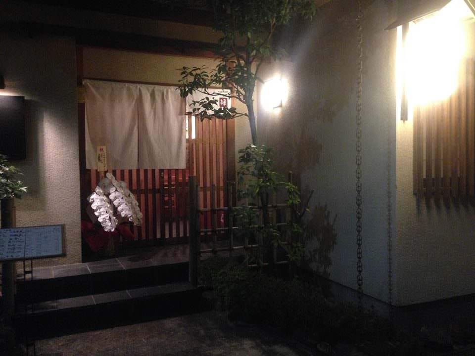 えにし 六本木 居酒屋 ぐるなび