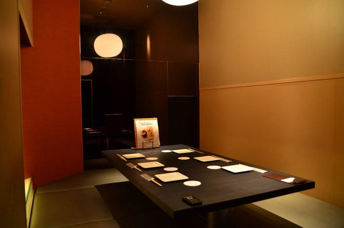 Kichiri 梅田店 梅田 大阪駅 居酒屋 ぐるなび