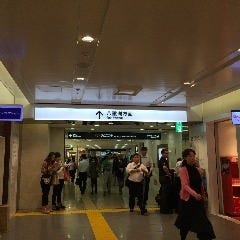 鳥元 東京駅グランルーフ店 地図 お店までの行き方 ぐるなび