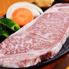 ■広島牛のサーロインステーキ・２２０ｇ■舌触りとコクの深さ、上品な香りはまさに最高級。 全6品