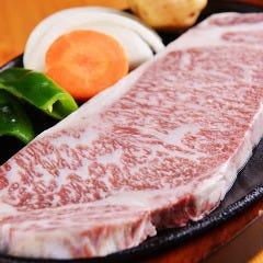 ステーキ＆ハンバーグ やさい畑