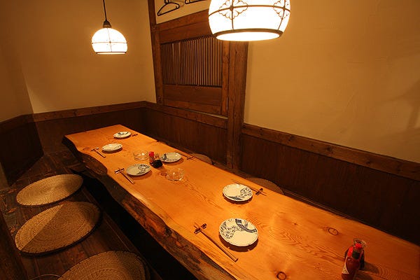 個室 和風創作料理 てるや 下北沢 下北沢 居酒屋 ぐるなび