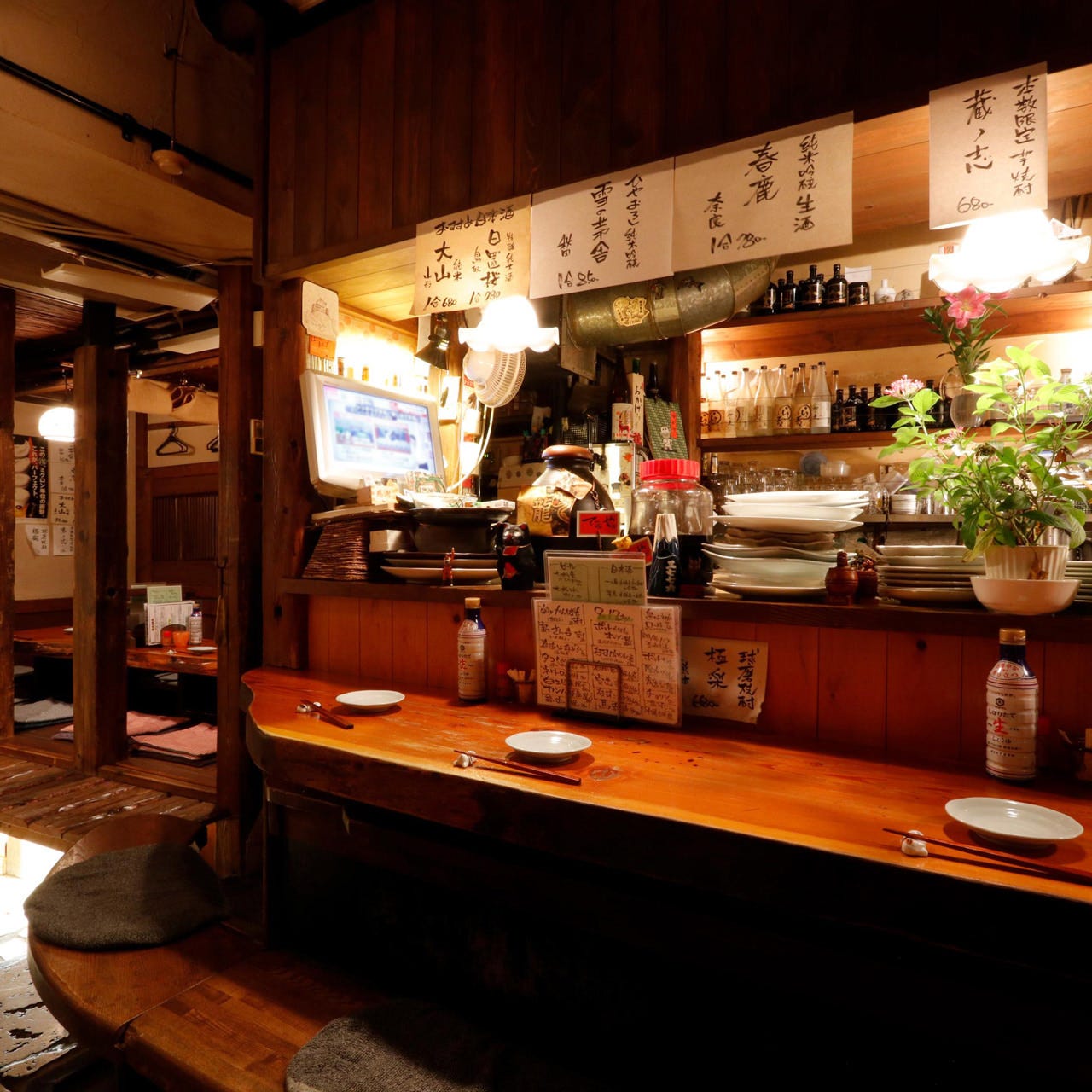 個室×和風創作料理 てるや 下北沢（下北沢/居酒屋） - 楽天ぐるなび