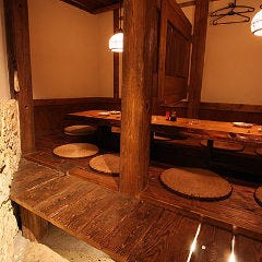 個室 和風創作料理 てるや 下北沢 下北沢 居酒屋 ぐるなび