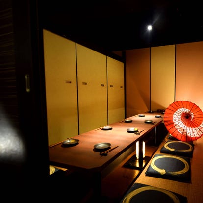 美味しいお店が見つかる 綱島駅周辺の居酒屋でおすすめしたい人気のお店 ぐるなび