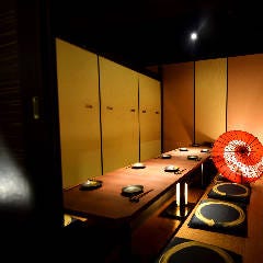 個室居酒屋 神輿 綱島店