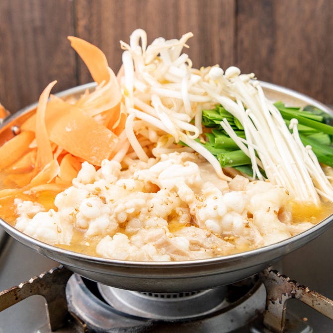 00円 食べ放題飲み放題 居酒屋 おすすめ屋 町田店 町田 居酒屋 ぐるなび