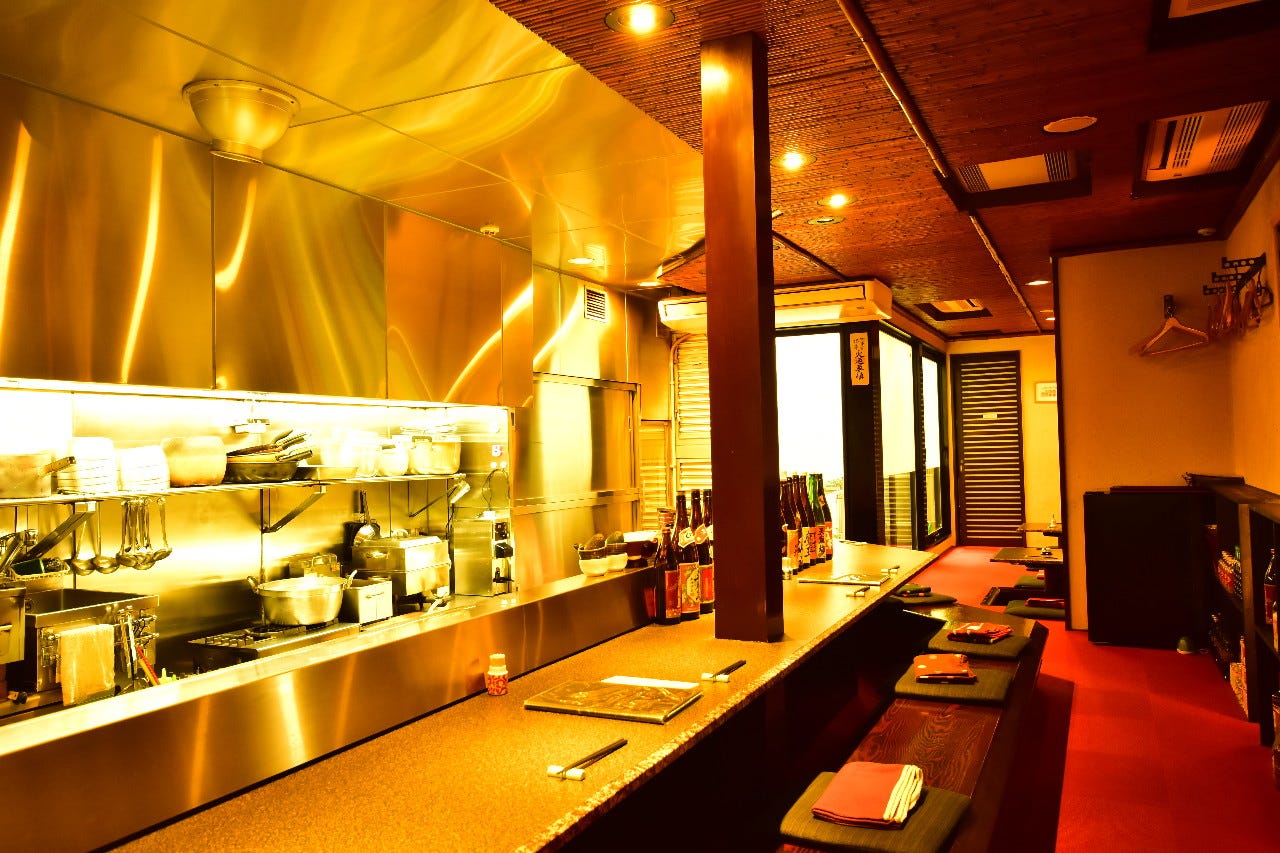 次郎 旬彩料理 北大路 居酒屋 日本料理 Goo地図