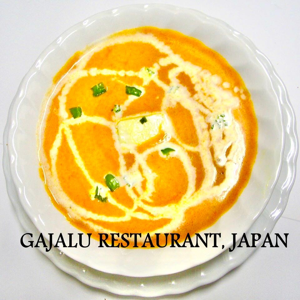 インド料理ガザル