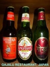 インドビールやネパールビール