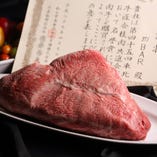 究極の贅沢!!国産牛ステーキ食べ比べセット【計400gオーバー!!】