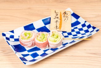 炭火野菜巻き串と餃子 博多 うずまき 長崎思案橋店 メニュー 一品料理 ぐるなび 炭火野菜巻き串と餃子 博多 うずまき 長崎思案橋店 メニュー 一品料理 ぐるなび
