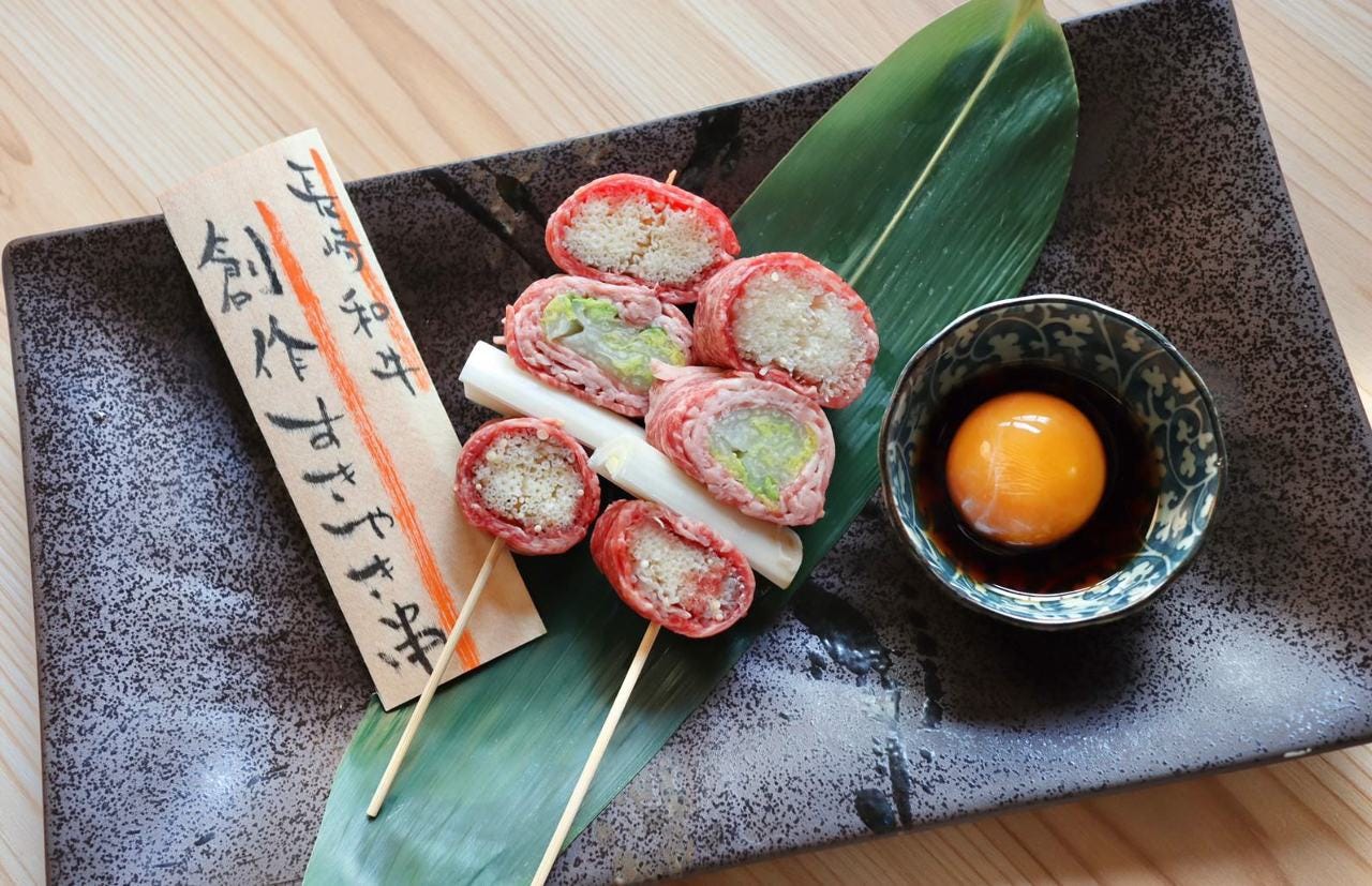 炭火野菜巻き串と餃子 博多 うずまき 長崎思案橋店 思案橋 和食 地域共通クーポン Goo地図