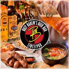クラフトビール×世界のビール100種 ビリーバルゥーズ 高田馬場店イメージ