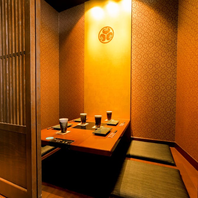 茨城地産地消のお店 全席個室居酒屋 もんどころ 水戸市役所前店 水戸 居酒屋 ぐるなび