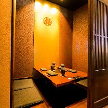 水戸 居酒屋 朝まで営業しているお店 3 000円以内 おすすめ人気レストラン ぐるなび