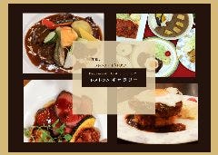 セレブリティクラブ ギャラリー