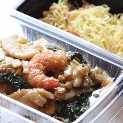 テイクアウト可 横浜中華街 担々麺おすすめ人気レストラン ぐるなび