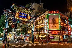 横浜中華街 北京飯店