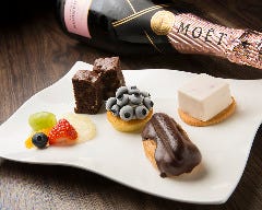 Bar plus Sweets Two Rings
