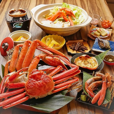 豪華海鮮料理 全席個室 幾蔵－IKUZOU－ 離れ 姫路店 メニューの画像