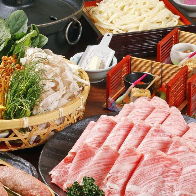鮮魚特大マグロカマ焼き馬刺しコース