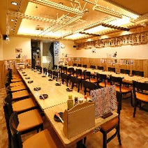 ［元町駅前の日本酒居酒屋］こだわりや 元町の画像