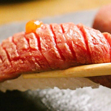 焼肉×肉寿司 おとぼけ  こだわりの画像