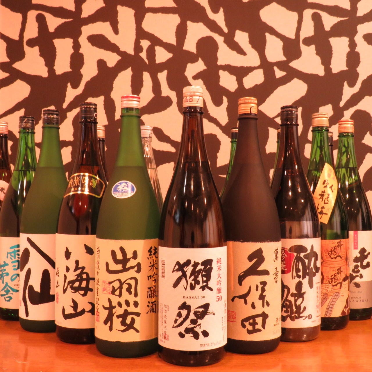 全国各地から厳選した美味しい日本酒を集結しております。
