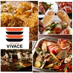 トラットリア ヴィヴァーチェ 恵比寿 