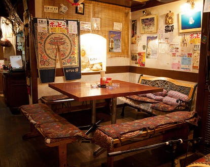 美味しいお店が見つかる 東京都の沖縄料理でおすすめしたい人気のお店 ぐるなび