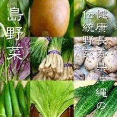 ﾍﾙｼｰで美容に嬉しい沖縄料理の女子会ｺｰｽ3150円♪