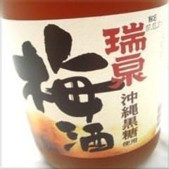 ★女子会ｺｰｽ限定特典★梅酒をﾎﾞﾄﾙでお付けできます！