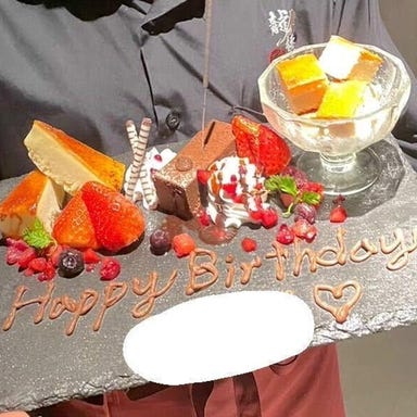 焼肉 龍の棲み家 山口湯田温泉_大切な日を彩る演出とおもてなし