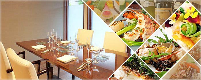 RESTAURANT HONNETE レストラン オネット