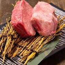 高知県 焼肉 食べ放題 バイキング 3 000円以内 おすすめ人気レストラン ぐるなび
