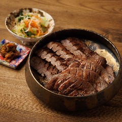 【極熟】仙台 牛たん