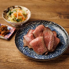 【数量限定】仙台 霜降り牛たん