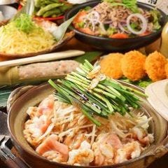 個室居酒屋 海鮮と炉ばた焼 博多うまかもん 天神 難波 道頓堀店