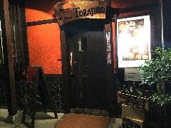 創作Dining TORAJIRO