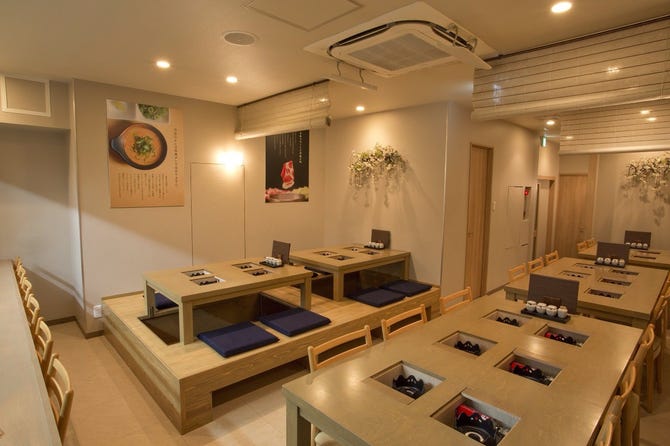 しゃぶ八 六本木本店 六本木 しゃぶしゃぶ ぐるなび