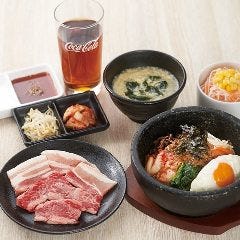国産牛焼肉くいどん 湘南台店 湘南台 善行 焼肉 ぐるなび
