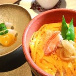 2月のおすすめランチ　『蒸しすしご膳』　限定１0食先着