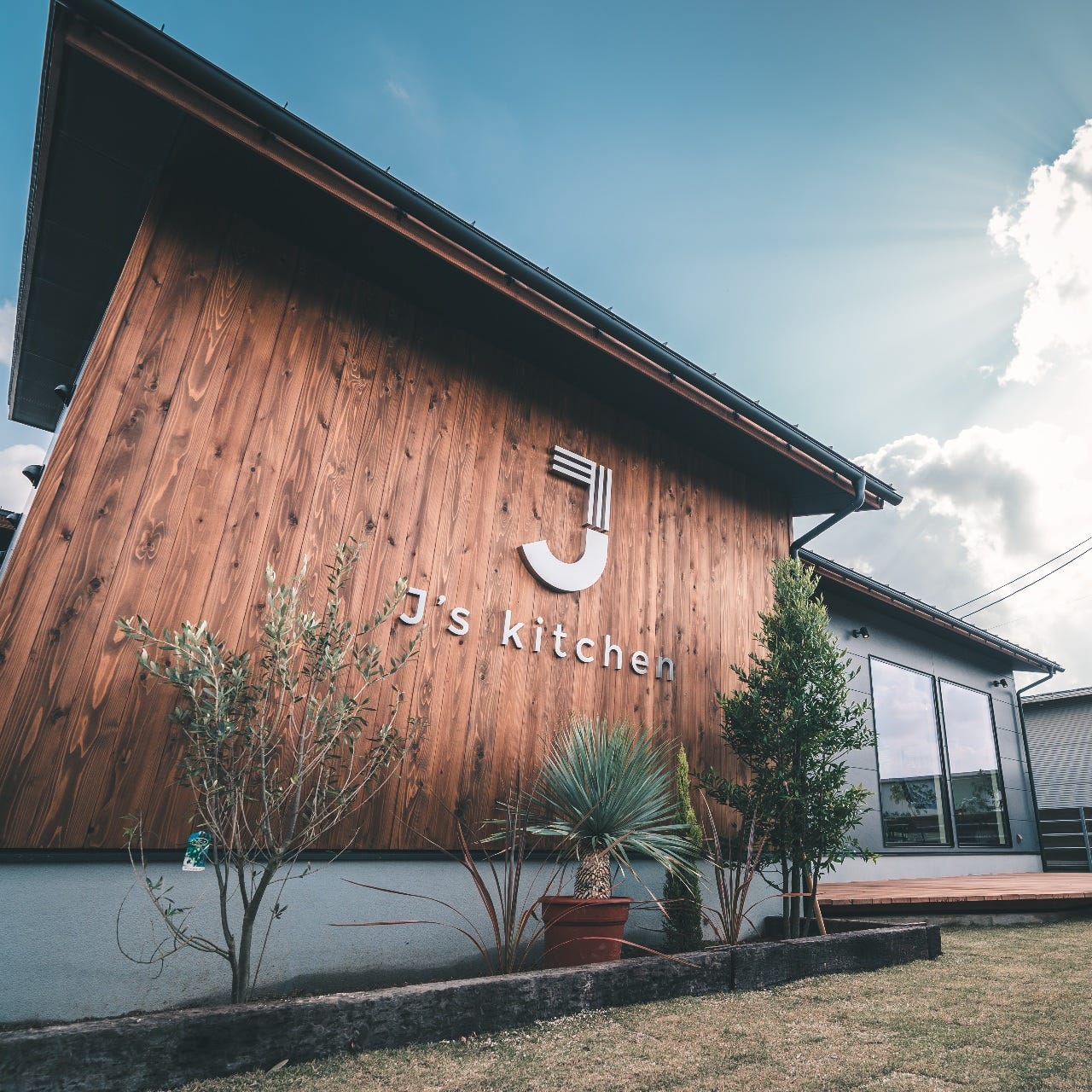 J S Kitchen 相片 出雲 咖啡廳 Gurunavi 日本美食餐廳指南