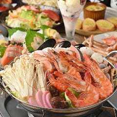 鮮魚と大衆料理 全席個室居酒屋 酔助 